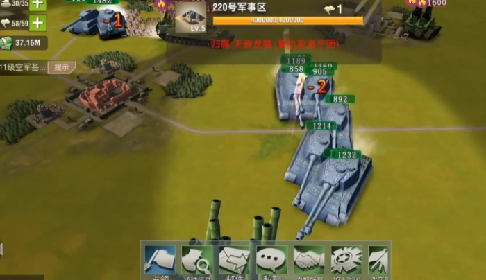 二战风云开辟第三个城市_二战风云怎么占领一座城市 二战风云开辟第三个城市_二战风云怎么占领一座城市