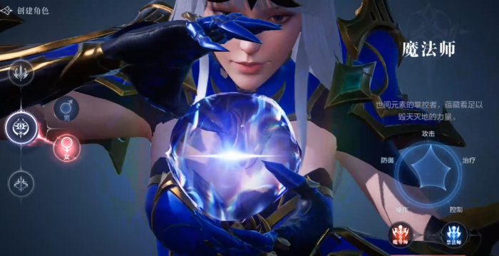 全民奇迹什么职业打枪怪厉害2