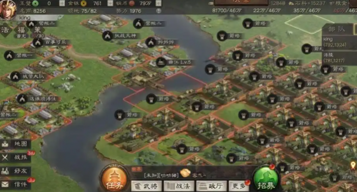 三国志战略版造币厂如何建造3