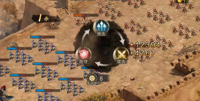 攻城掠地怎么打吕布2