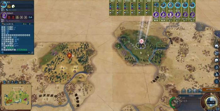 文明6改良设施大寺怎么造1