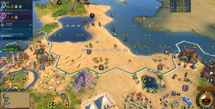 文明6改良设施大寺怎么造3