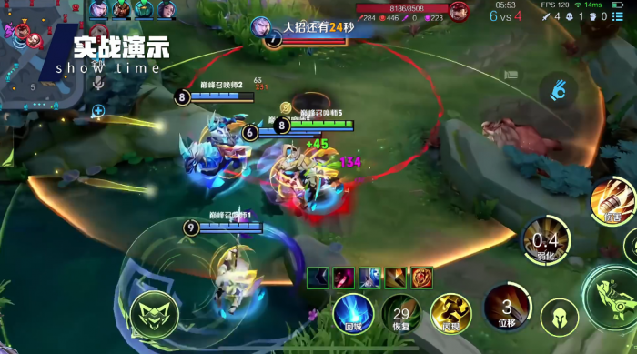 王者荣耀孙尚香铭文和出装是什么3