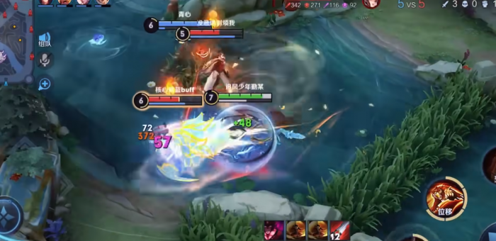 王者荣耀的老虎最强出装是什么3