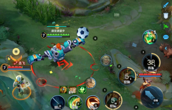 王者荣耀辅助半肉刘禅出装出什么3