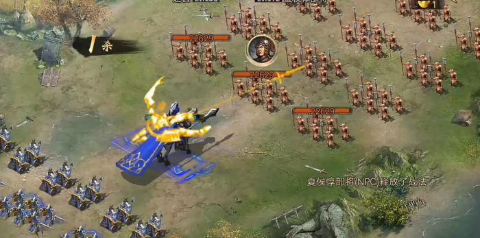 攻城掠地过夏候惇副本需要什么装备2