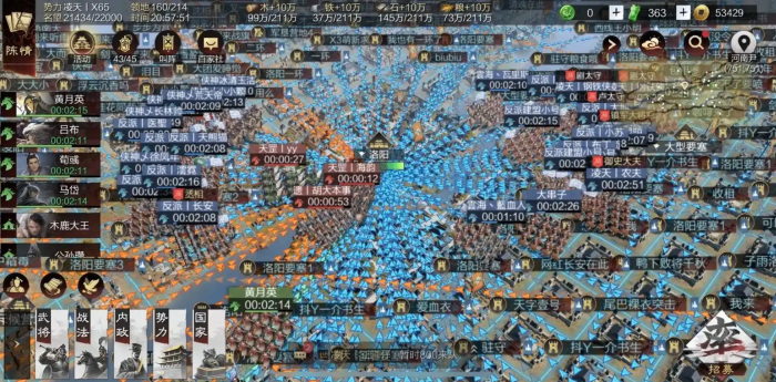 率土之滨怎么弄虎符3