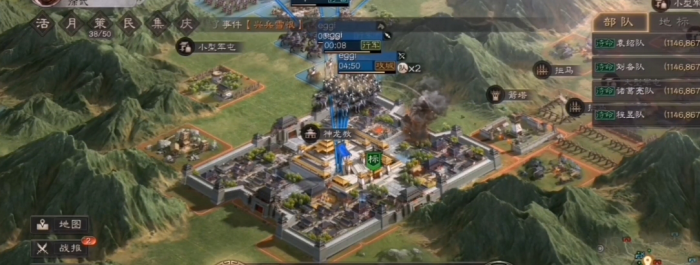 三国志战略版如何降低城防1