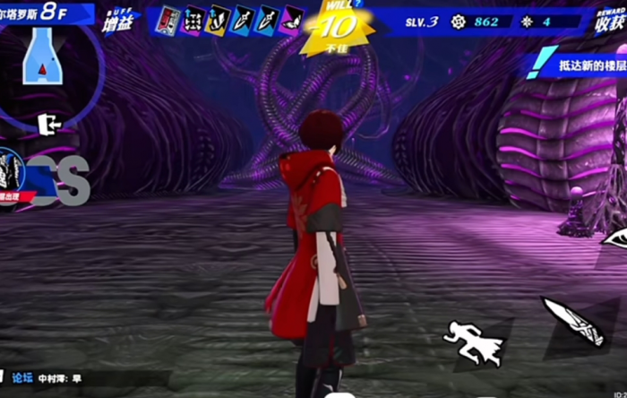 女神异闻录3隐藏要素怎么获得的1