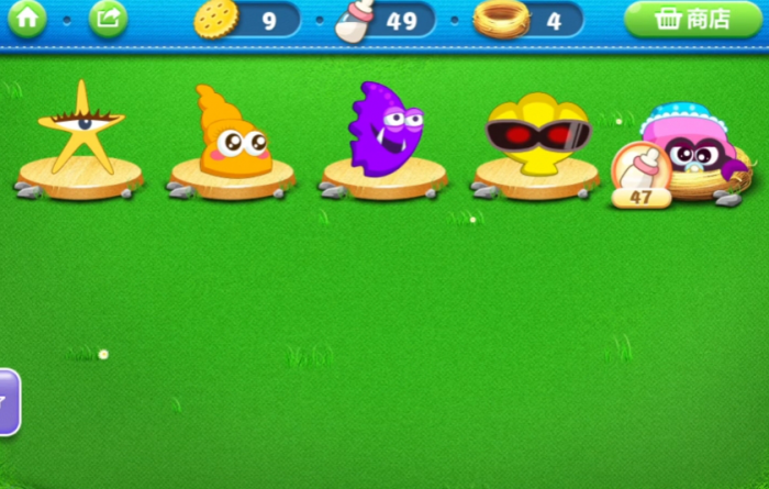 保卫萝卜解锁20只宠物_保卫萝卜1养了20个宠物不解锁