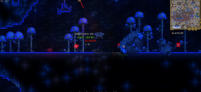 泰拉瑞亚邪恶蘑菇在哪3