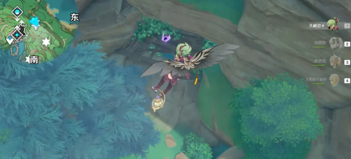 原神佟家雷神瞳怎么拿2