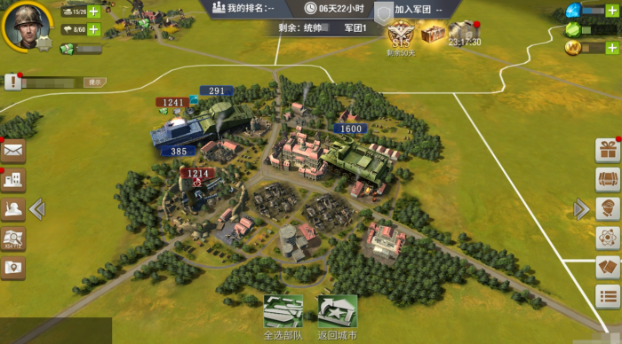 二战风云单打三十级的城怎么打3