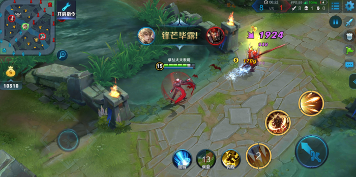 王者荣耀赢政打枪怎么出装3