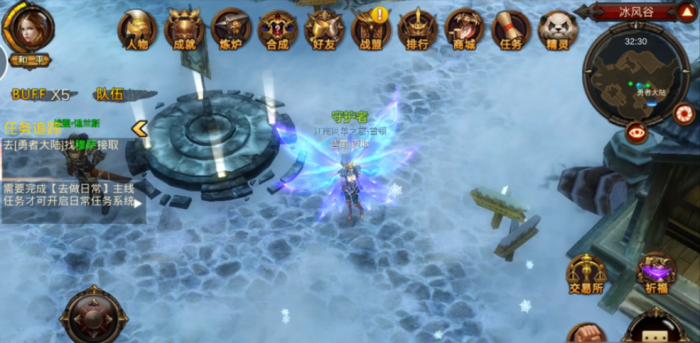 全民奇迹弓神迹点怎么加2