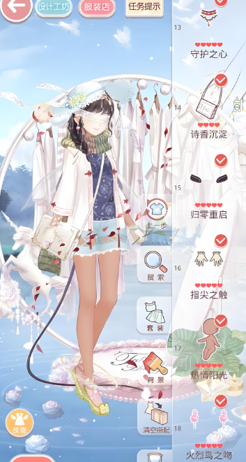 奇迹暖暖夏日物语_奇迹暖暖夏日物语平民高分