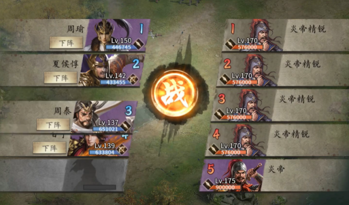 攻城掠地蚩尤1000米_攻城掠地蚩尤魔斧升级道具