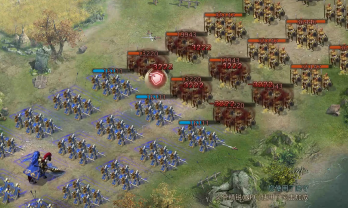 攻城掠地蚩尤1000米怎么过3