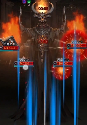 地下城堡2遗迹恶魔先锋怎么打1