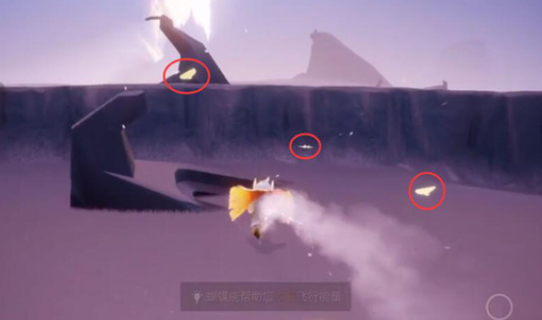 光遇晨岛冒险怎么过2