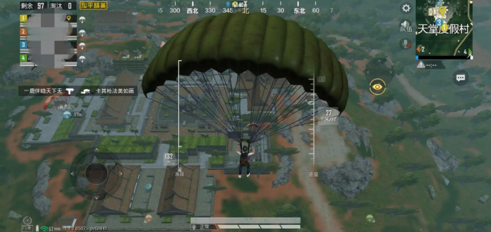 绝地求生刺激战场哪里物资最肥3