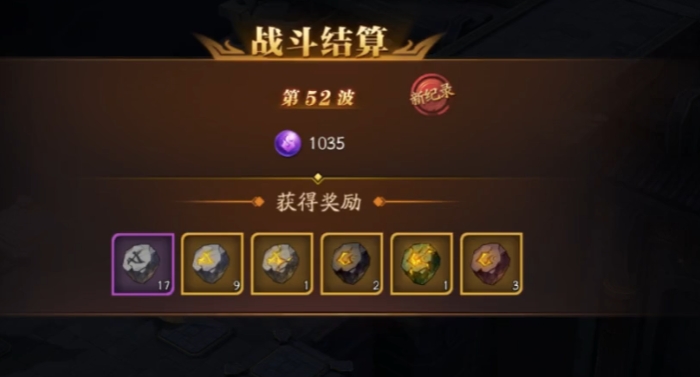 放开那三国3魔塔挂机在什么地方3