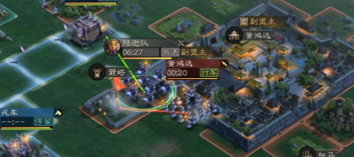 三国志战略版怎么布置箭塔2