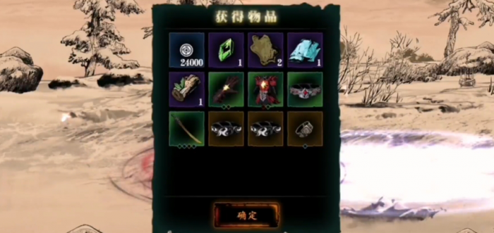 影之刃无尽劫境什么奖励1