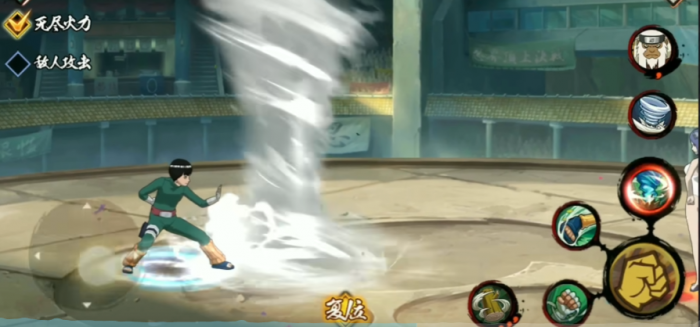 火影忍者怎么开决斗场3