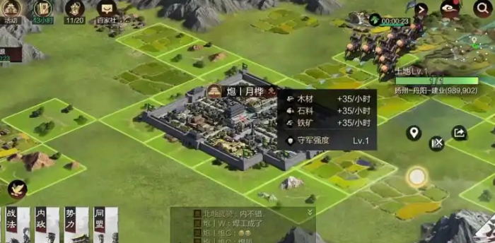 çåä¹æ»¨ä¸­åçº§å°_çåä¹æ»¨åçº§å°å¤å°å¿åå¼