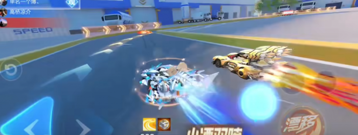 qq飞车暴力出弯怎么操作3