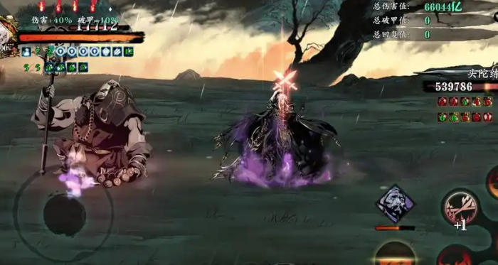 影之刃3魂无尽用什么连招3