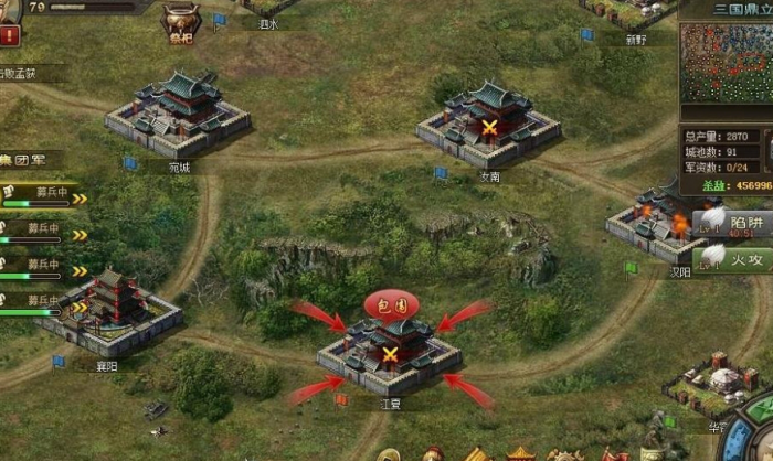 攻城掠地第二战车怎么获得2