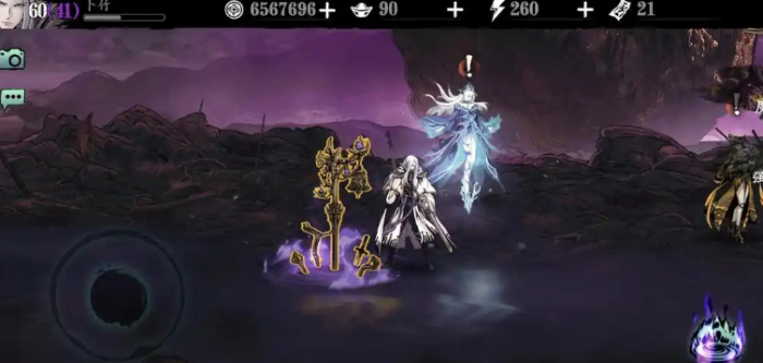 影之刃3强攻怎么破3