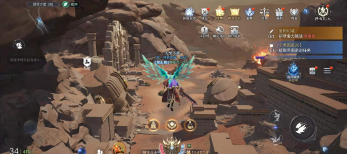 全民奇迹2挂机好_全民奇迹2 挂机