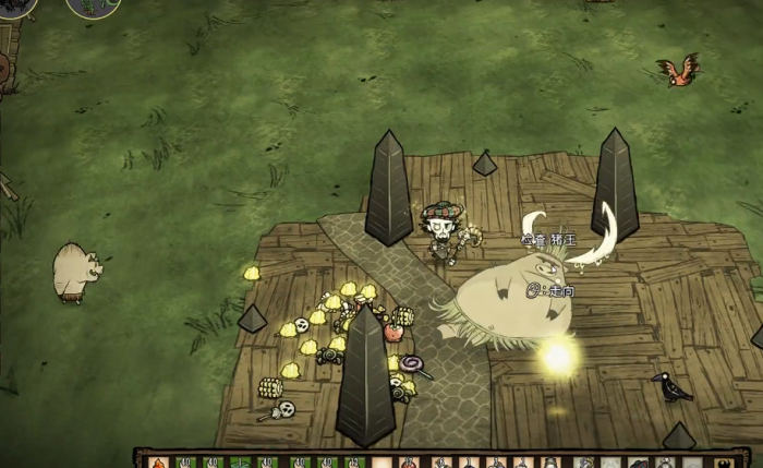 饥荒猪王吃什么给金子1