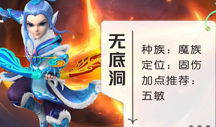 梦幻西游三开玩什么职业_梦幻三开能玩什么