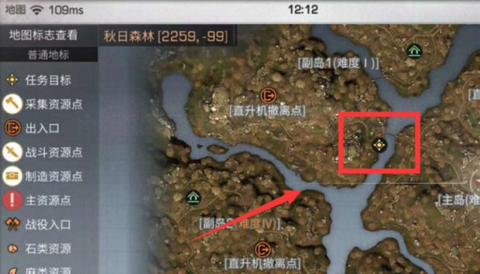 明日之后亚述丘陵浩澜_明日之后第三季亚述丘陵浩澜第一个任务是啥?