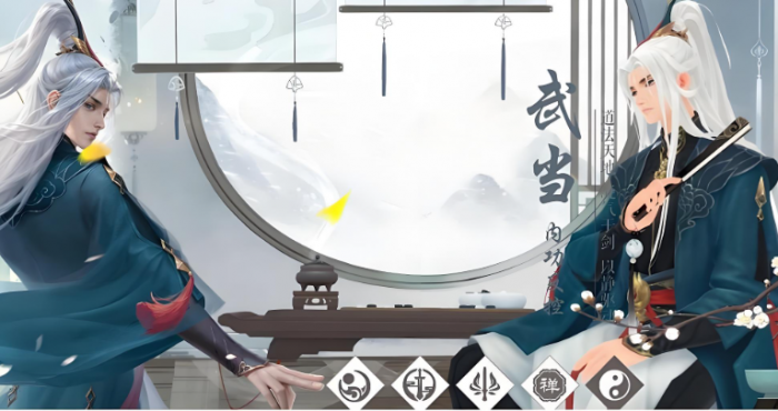 新笑傲江湖玩哪个角色比较好1