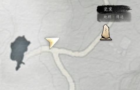 燕云十六声铁心甲追溯_燕云十六声铁心甲分解了咋办