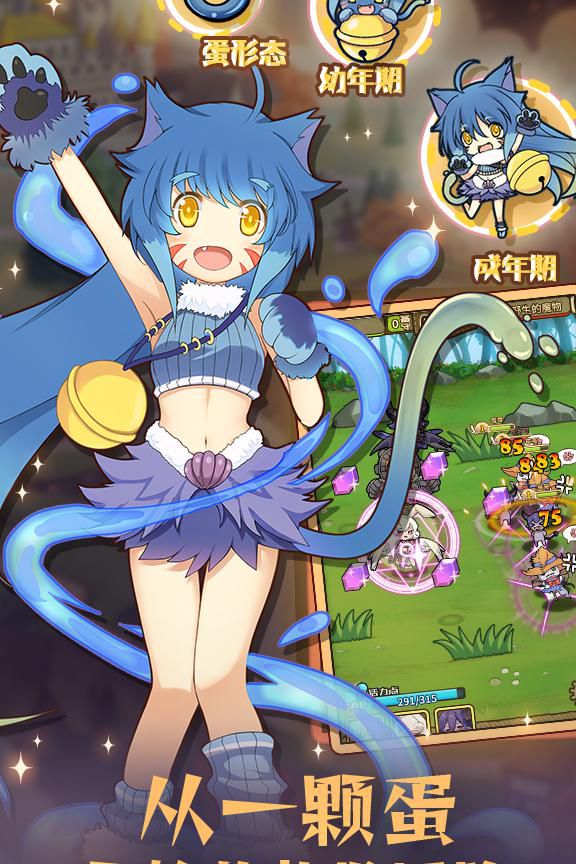 牧羊人之心湖水之心_牧羊人之心 湖心之水