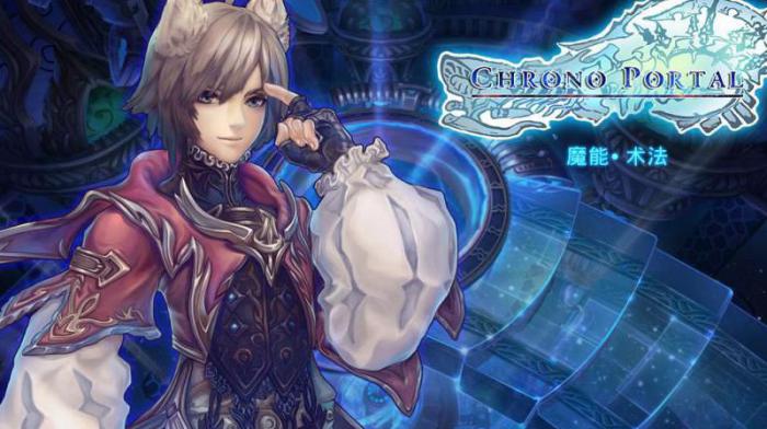 时之扉哪个职业适合平民流派2