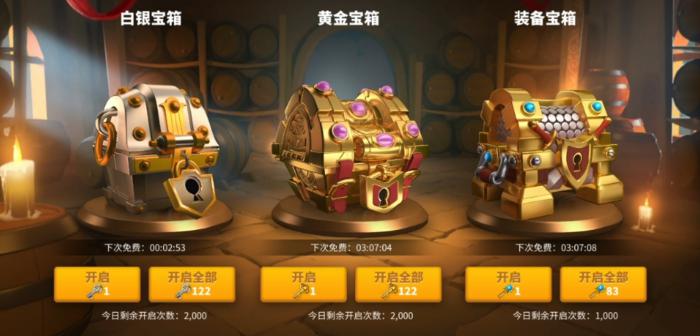 有没有什么技巧可以帮助在万国觉醒中挖墙脚3