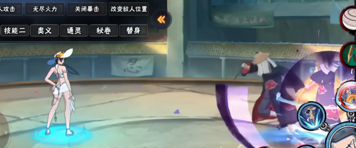 火影忍者手游泳装黑土怎么玩2