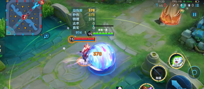 王者荣耀新版阿古朵的技能是什么2