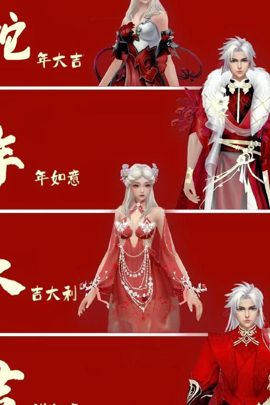 诛仙手游8个职业_诛仙手游折扣最低平台