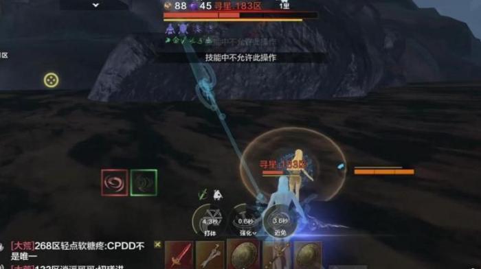 妄想山海哪里有竹子_妄想山海脚本辅助免费