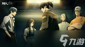 异人之下手游获取角色_网剧异人之下