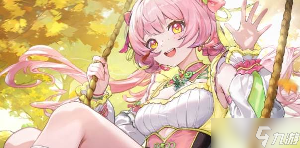 《星痕共鸣》休闲模式1