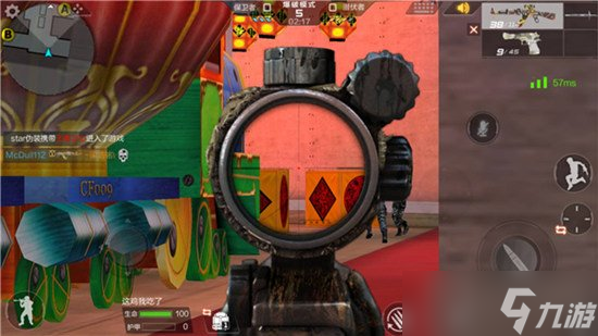 CF手游新年广场保卫者的战术打法及点位解析_cf新年广场怎么打